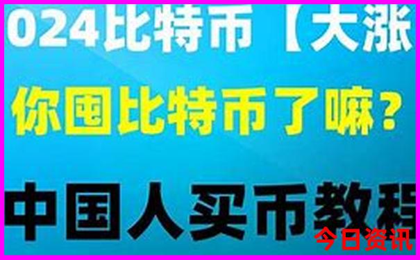 呼伦贝尔市周边旅游景点