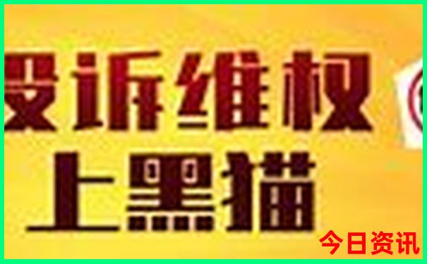 成都怎么去黄龙风景区